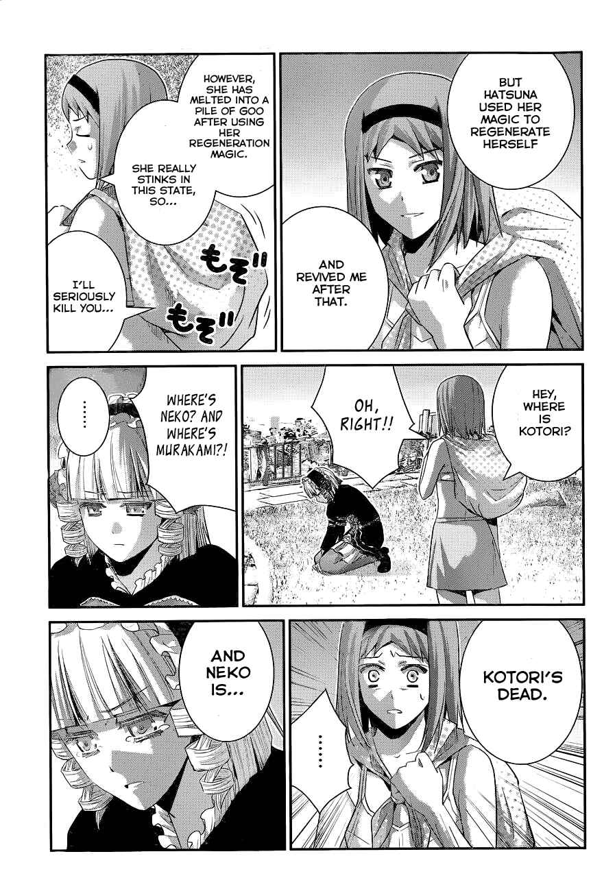 Page 15 Chapter 100 Gokukoku no Brynhildr
