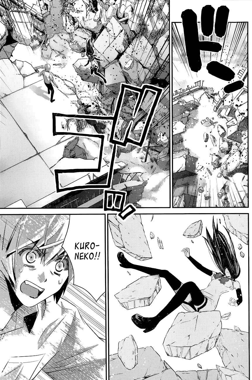 Page 7 Chapter 100 Gokukoku no Brynhildr