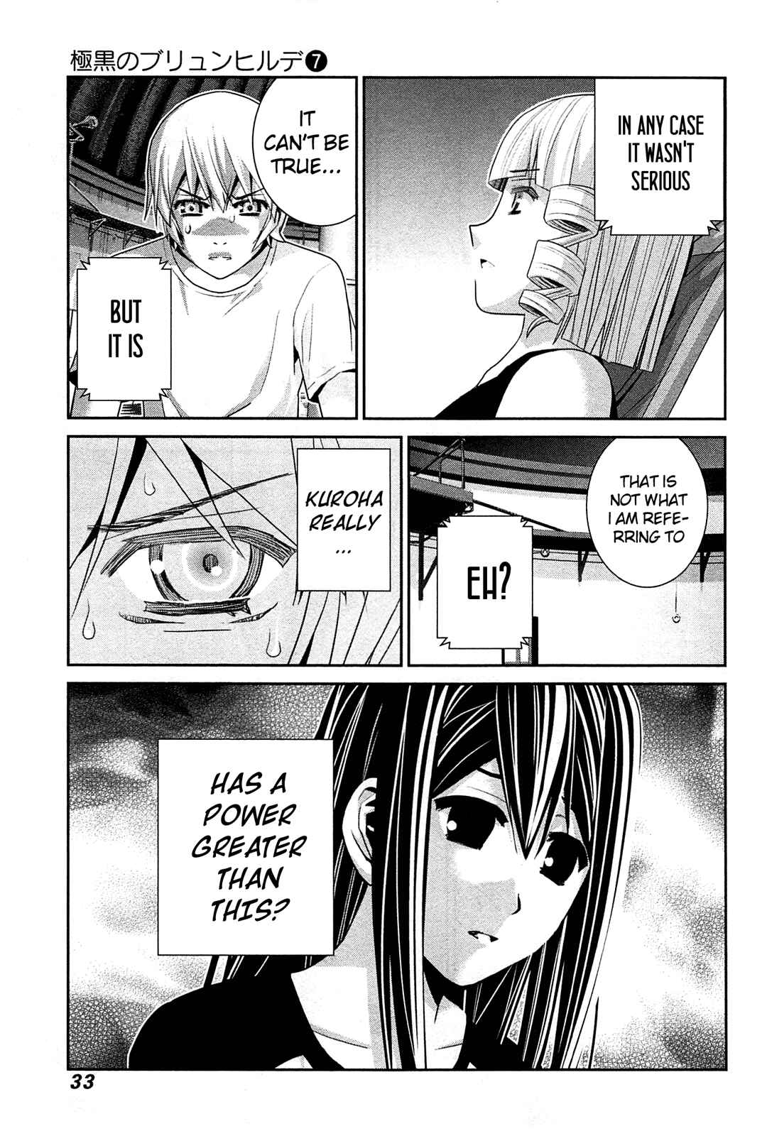 Page 13 Chapter 61 Gokukoku no Brynhildr