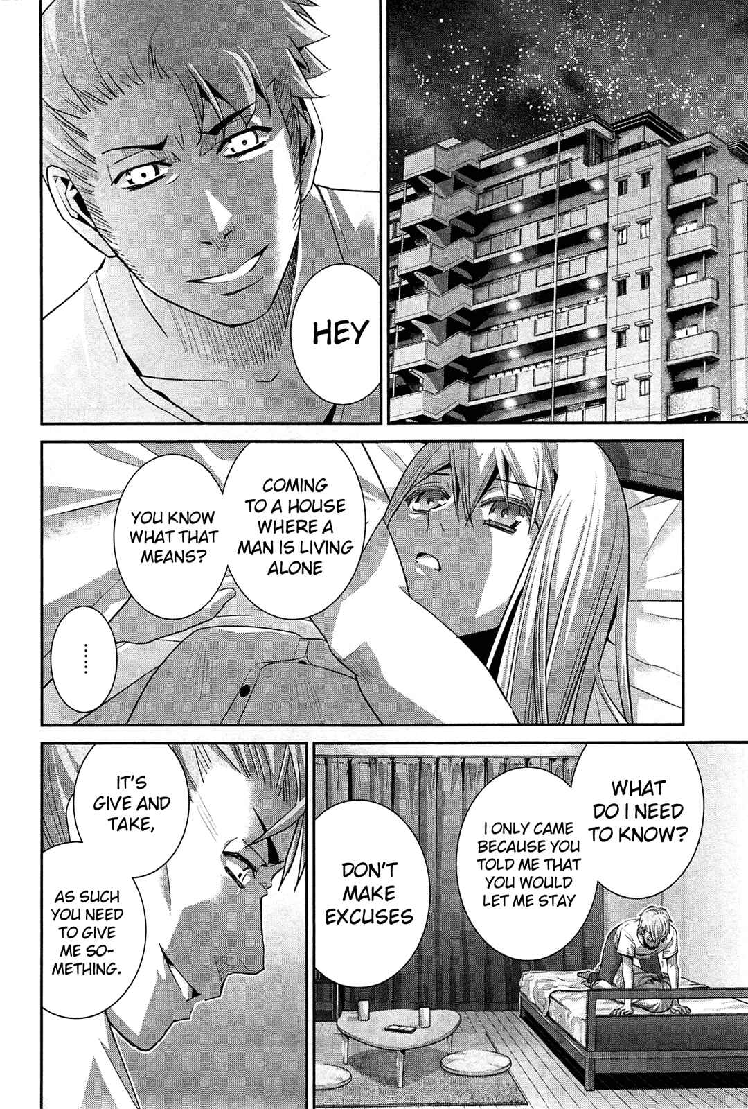 Page 14 Chapter 61 Gokukoku no Brynhildr