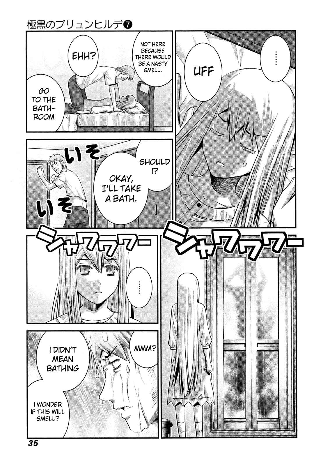 Page 15 Chapter 61 Gokukoku no Brynhildr