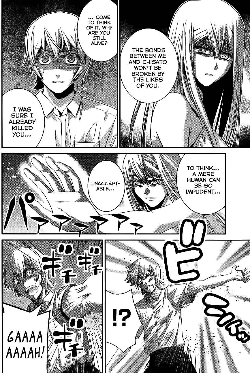 Page 13 Chapter 89 Gokukoku no Brynhildr