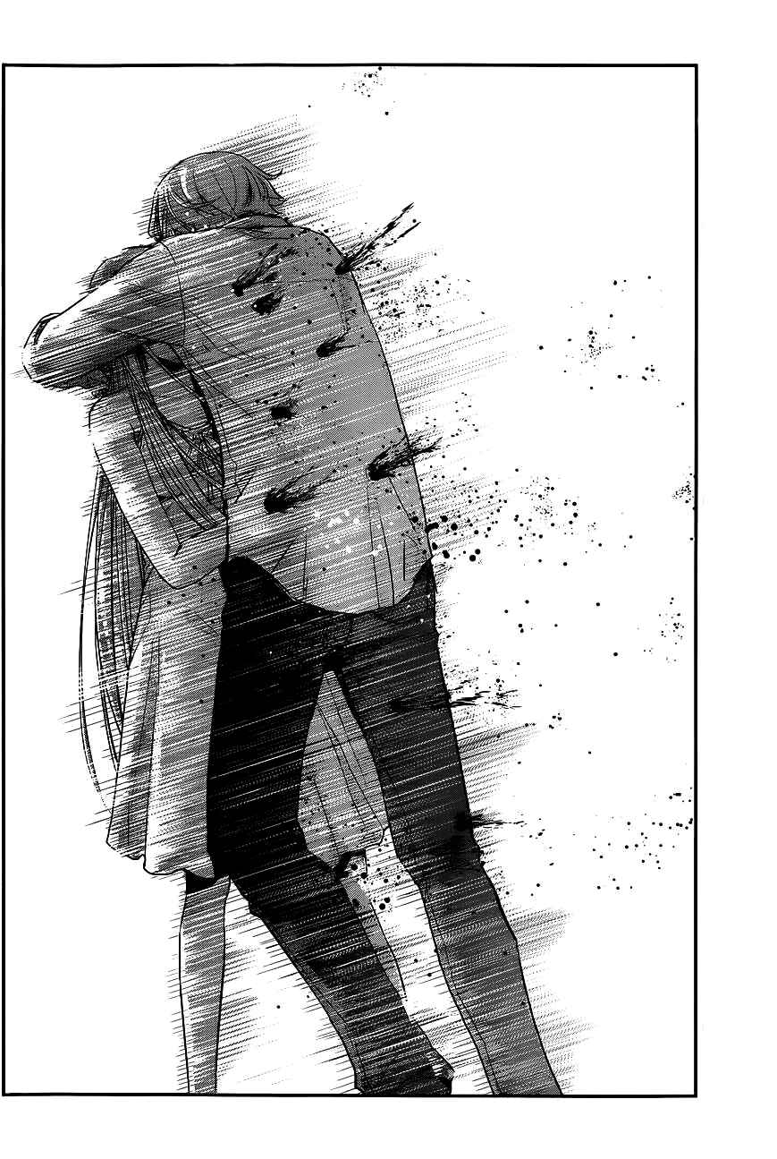 Page 17 Chapter 89 Gokukoku no Brynhildr
