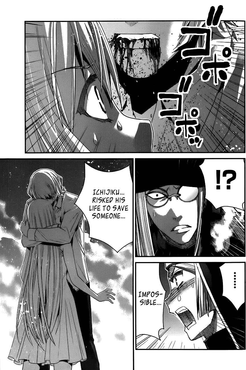 Page 18 Chapter 89 Gokukoku no Brynhildr