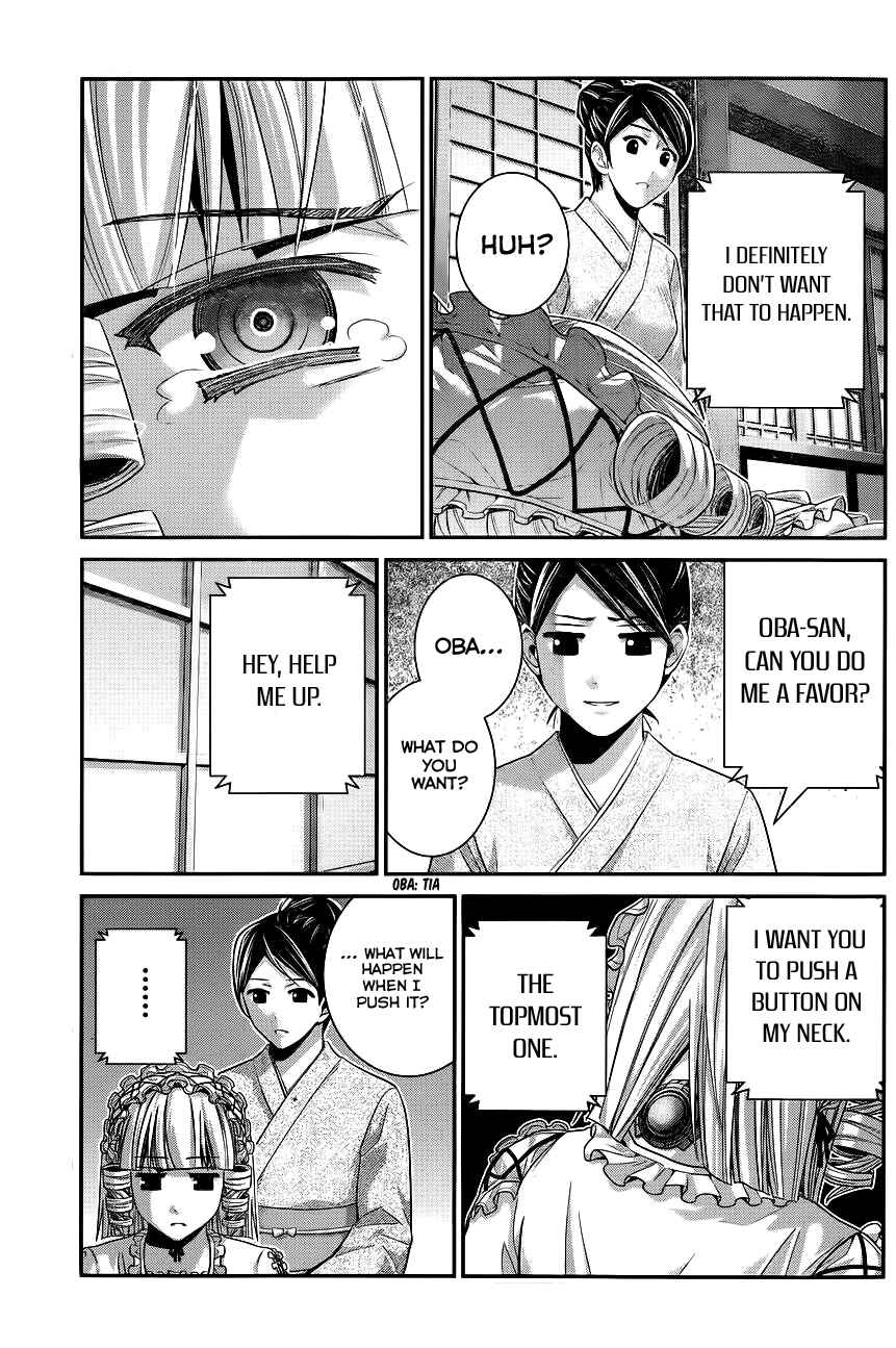 Page 4 Chapter 89 Gokukoku no Brynhildr