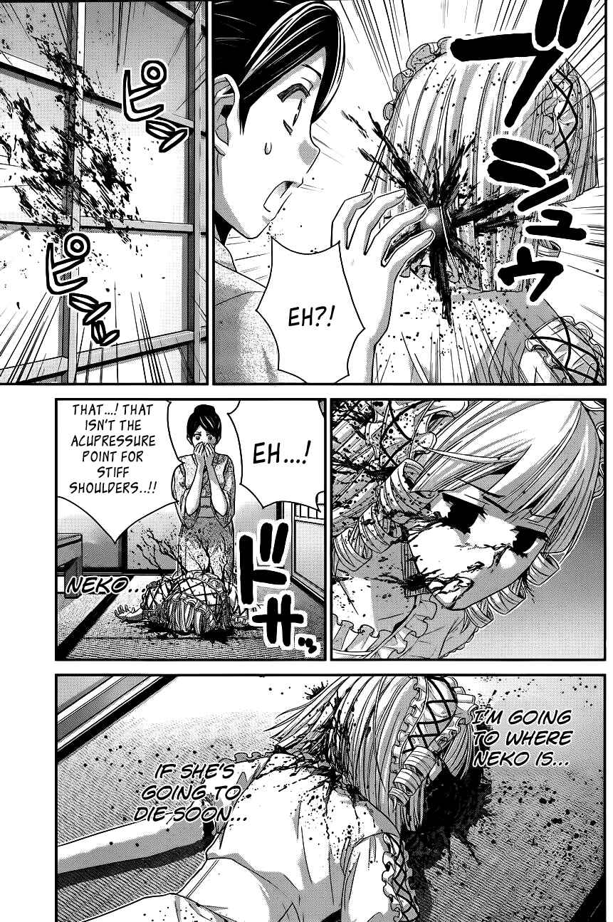 Page 6 Chapter 89 Gokukoku no Brynhildr