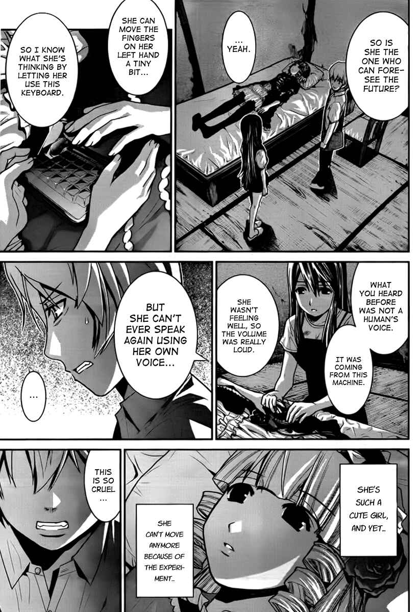 Page 19 Chapter 3 Gokukoku no Brynhildr
