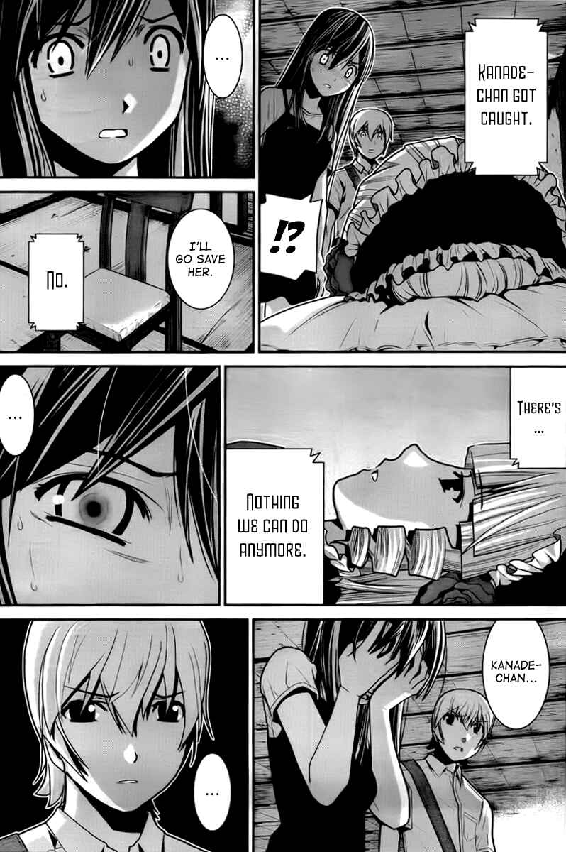 Page 21 Chapter 3 Gokukoku no Brynhildr