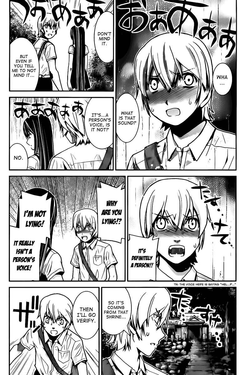 Page 9 Chapter 3 Gokukoku no Brynhildr
