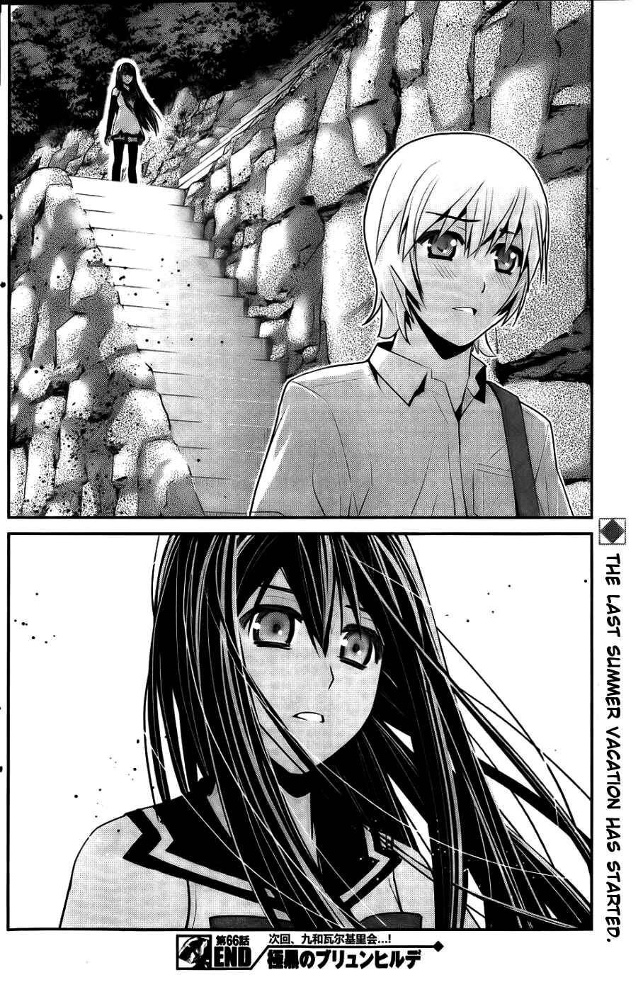 Page 19 Chapter 66 Gokukoku no Brynhildr