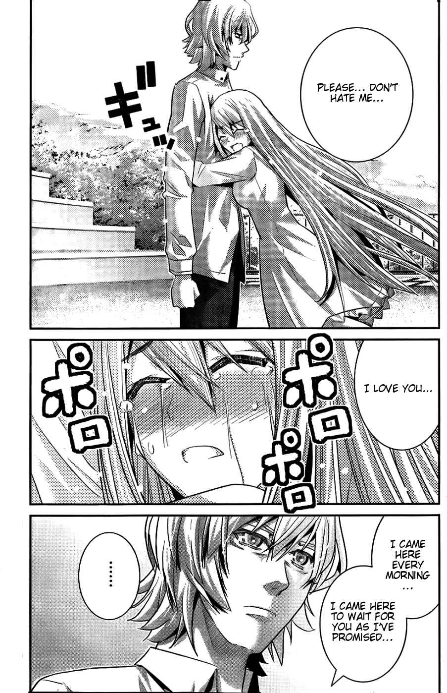 Page 8 Chapter 66 Gokukoku no Brynhildr