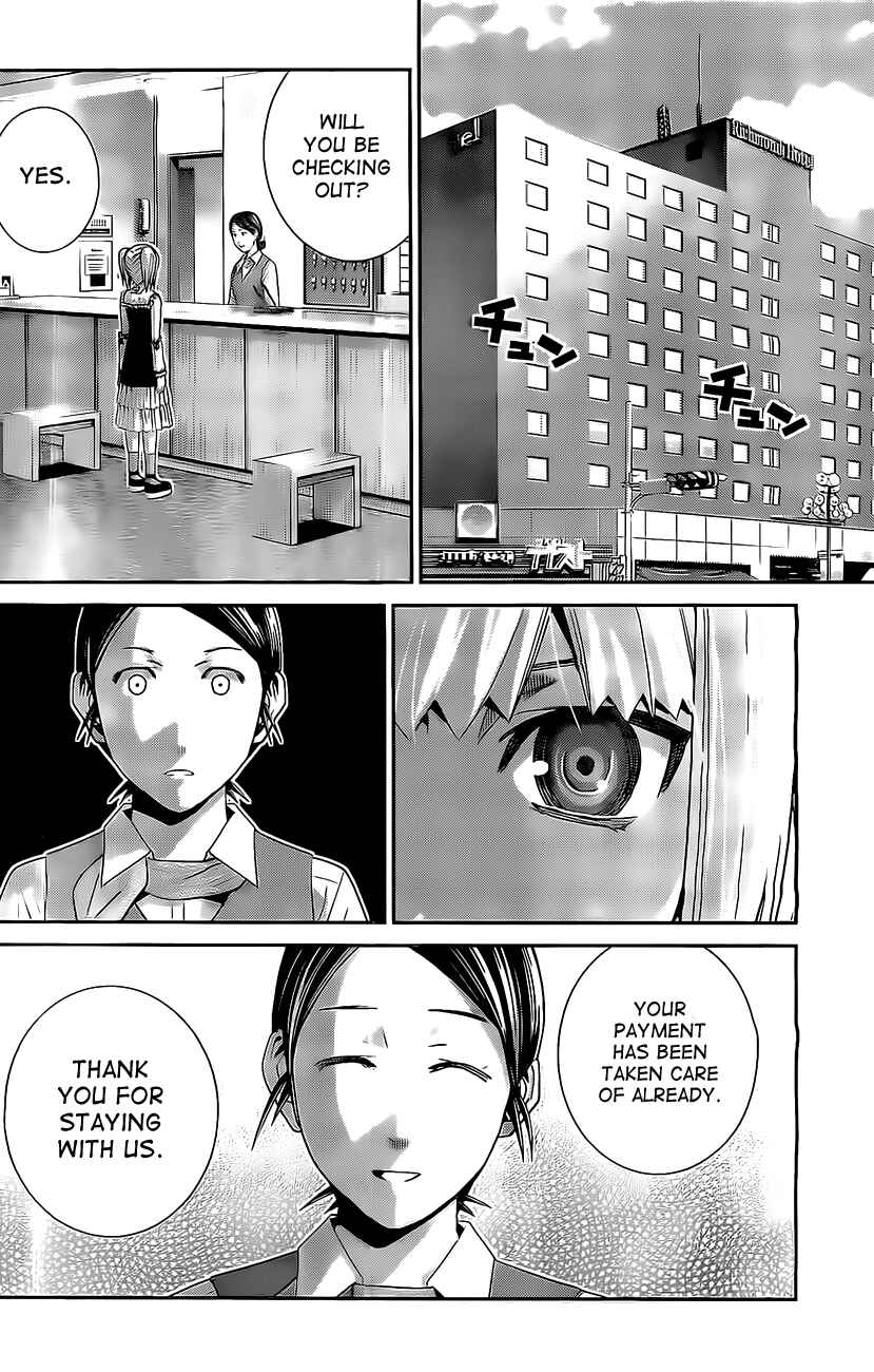 Page 12 Chapter 34 Gokukoku no Brynhildr