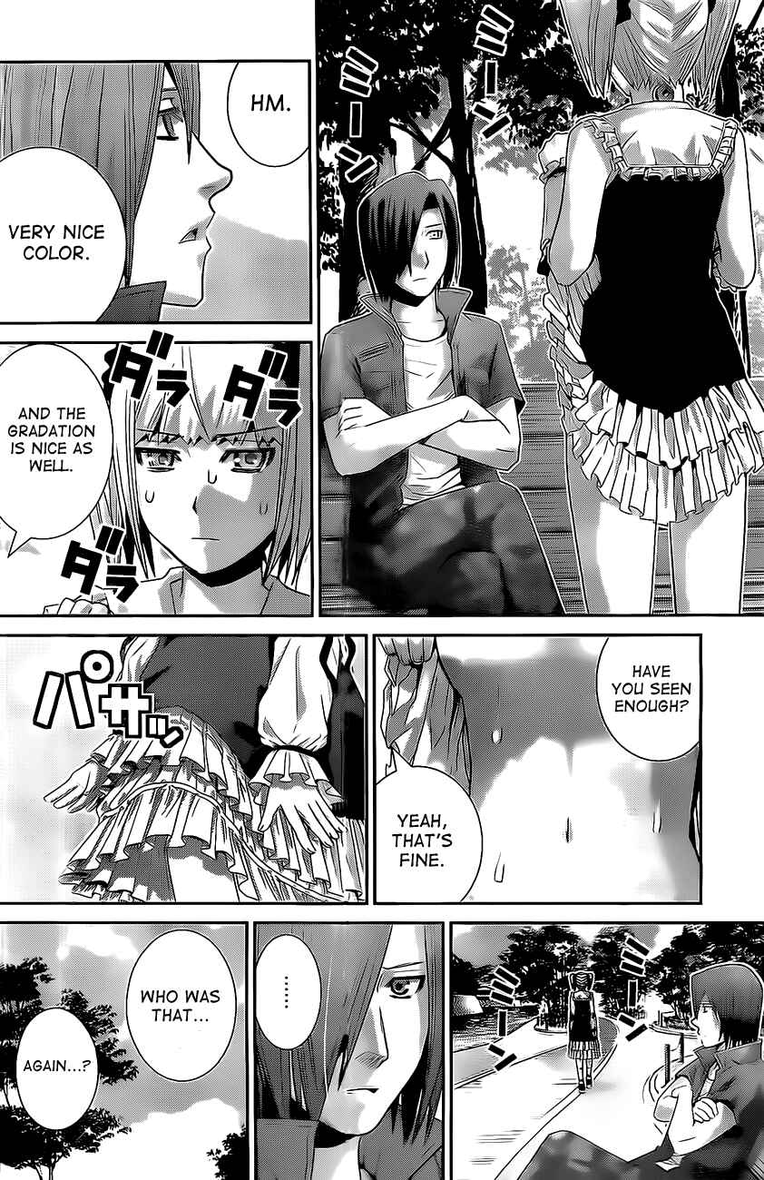 Page 16 Chapter 34 Gokukoku no Brynhildr