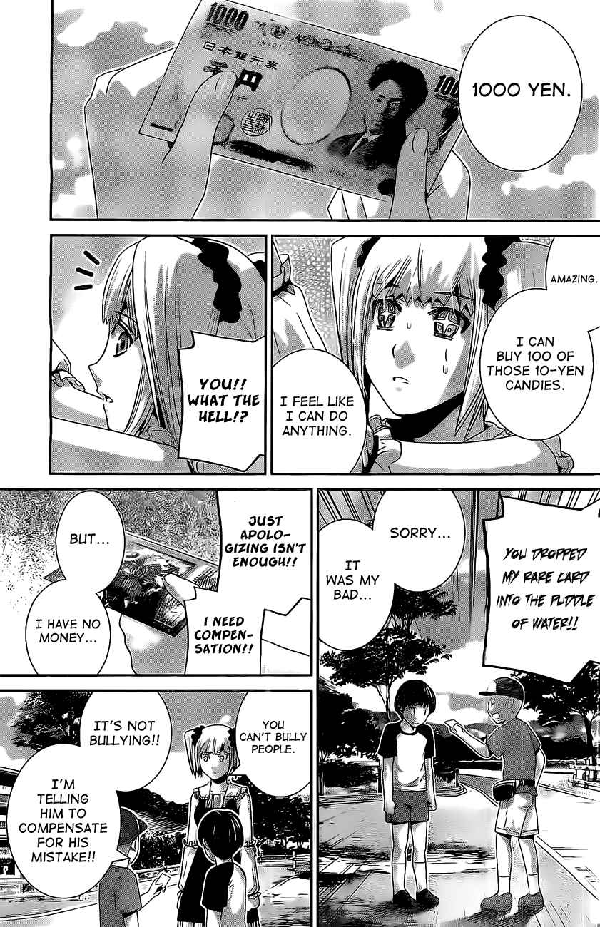 Page 17 Chapter 34 Gokukoku no Brynhildr
