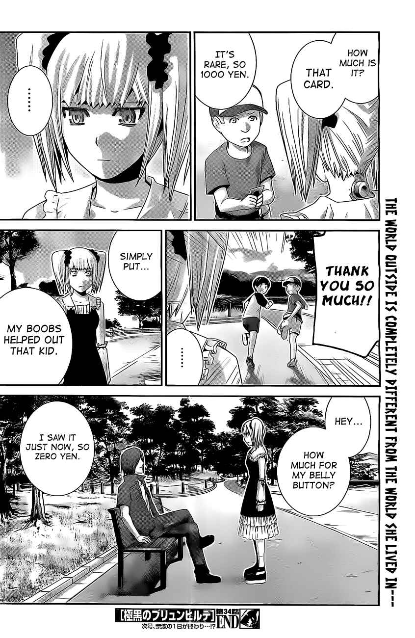 Page 18 Chapter 34 Gokukoku no Brynhildr