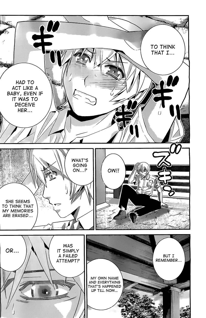Page 2 Chapter 34 Gokukoku no Brynhildr