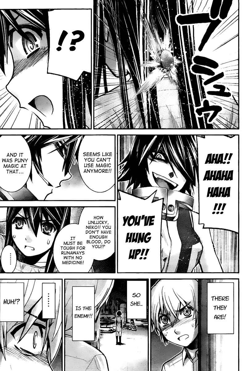 Page 11 Chapter 8 Gokukoku no Brynhildr