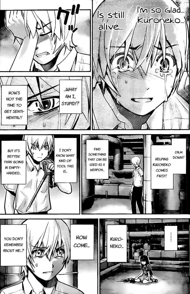 Page 13 Chapter 8 Gokukoku no Brynhildr