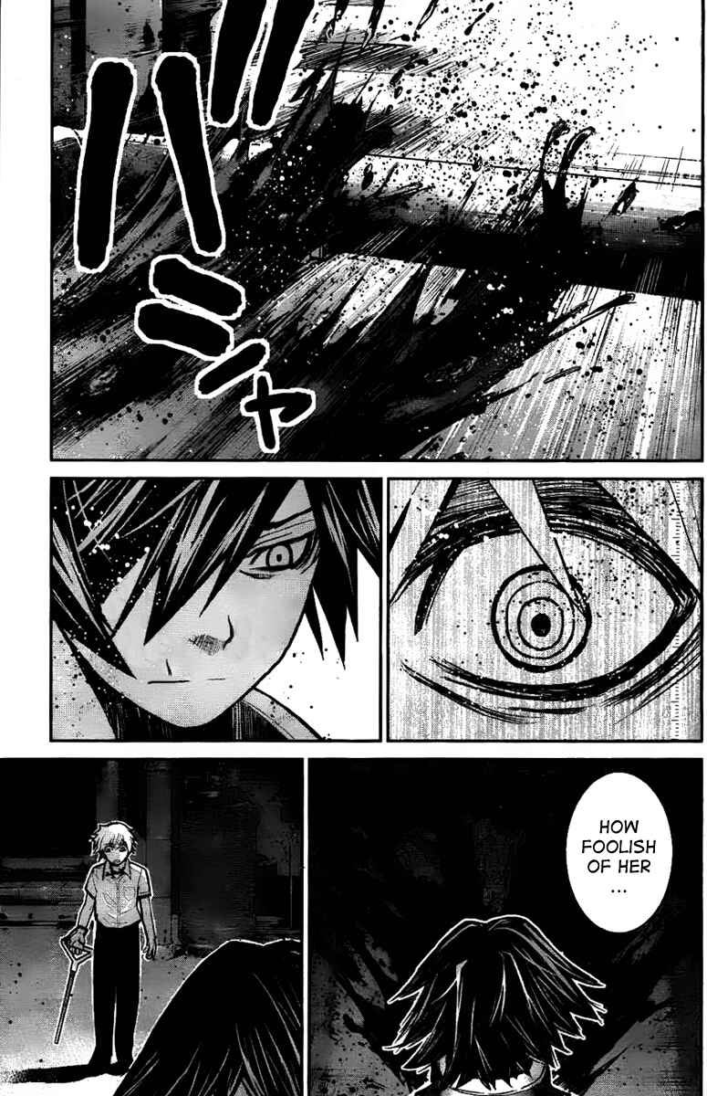 Page 17 Chapter 8 Gokukoku no Brynhildr