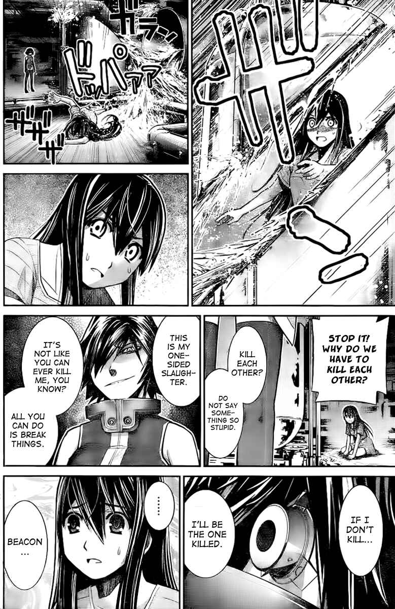 Page 6 Chapter 8 Gokukoku no Brynhildr