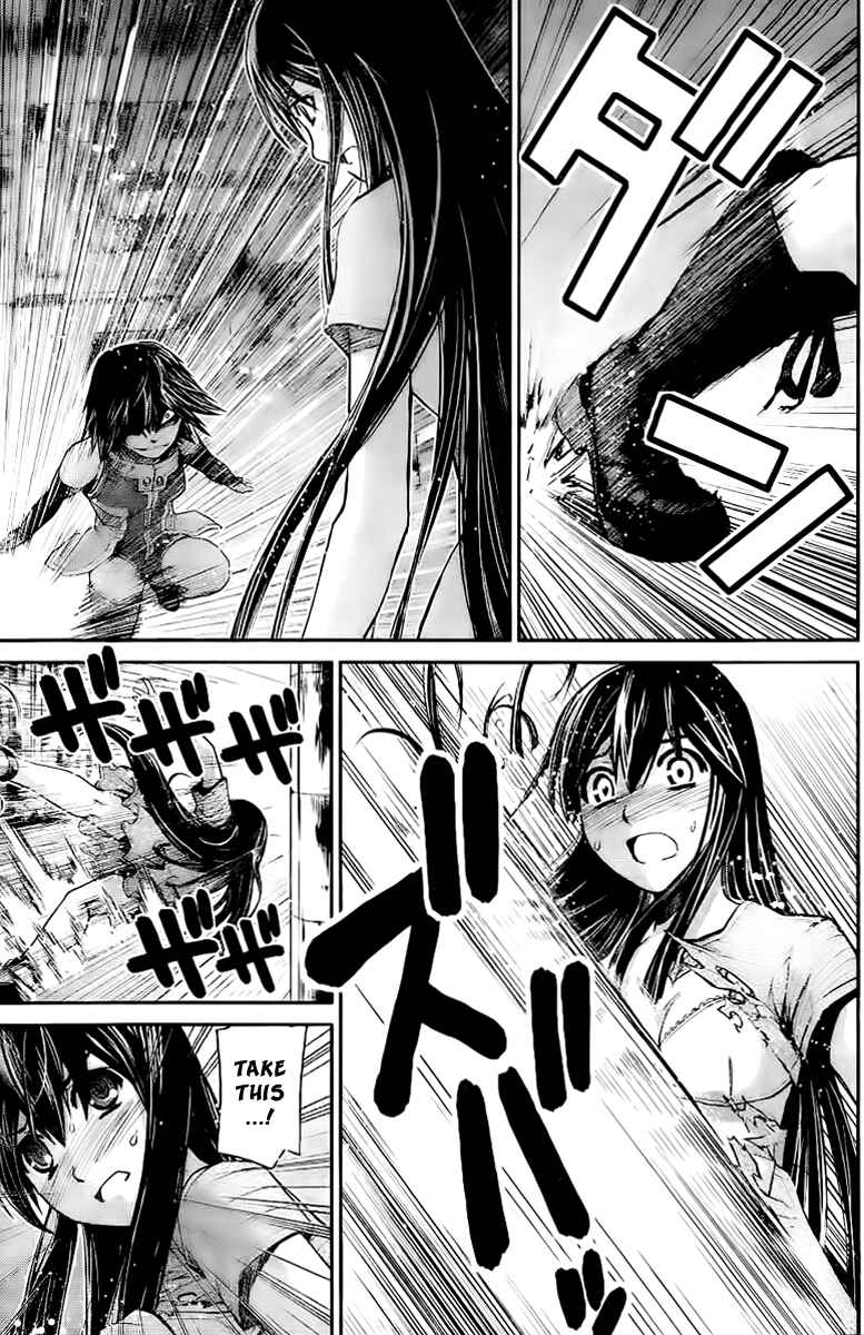 Page 7 Chapter 8 Gokukoku no Brynhildr