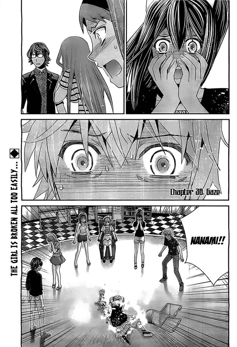 Page 2 Chapter 38 Gokukoku no Brynhildr