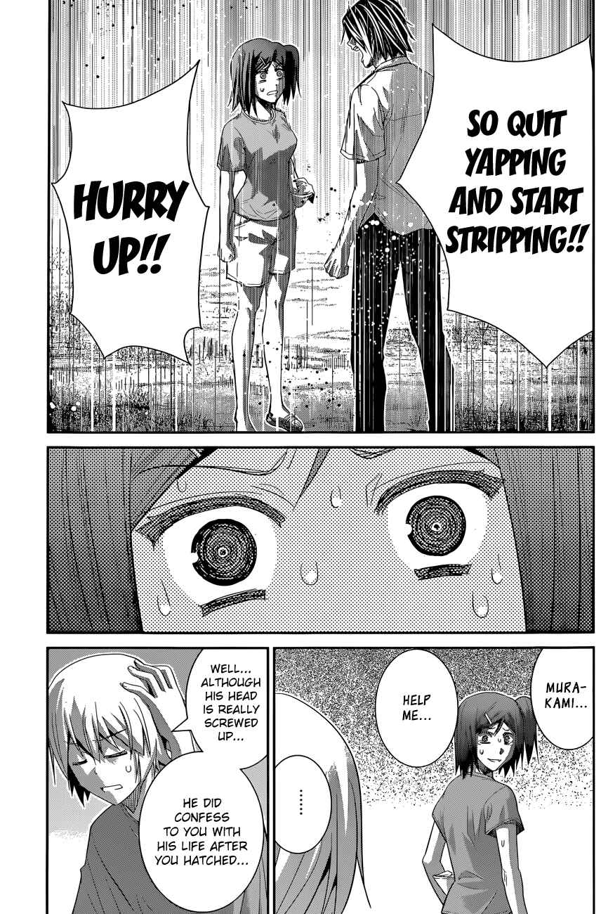 Page 18 Chapter 127 Gokukoku no Brynhildr