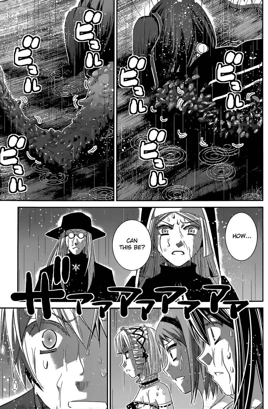 Page 4 Chapter 127 Gokukoku no Brynhildr