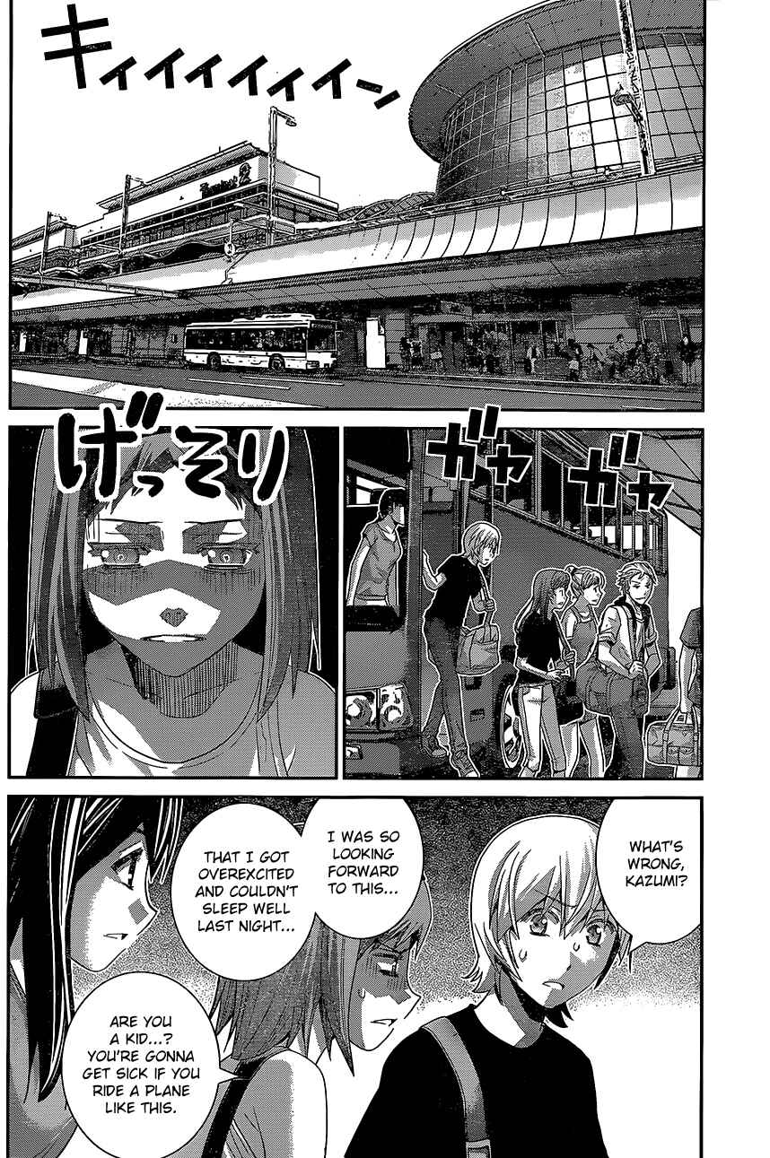 Page 16 Chapter 147 Gokukoku no Brynhildr