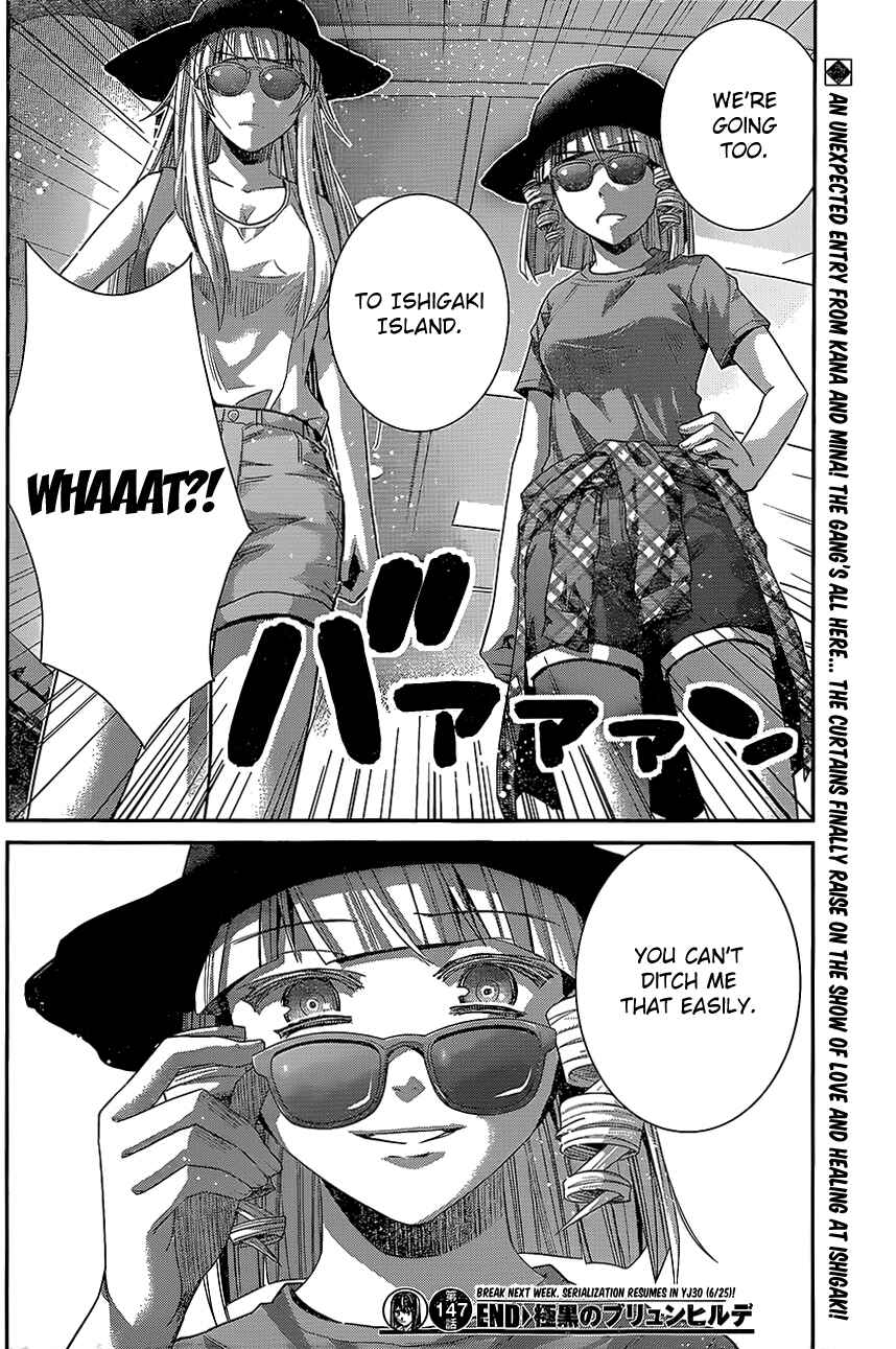 Page 18 Chapter 147 Gokukoku no Brynhildr