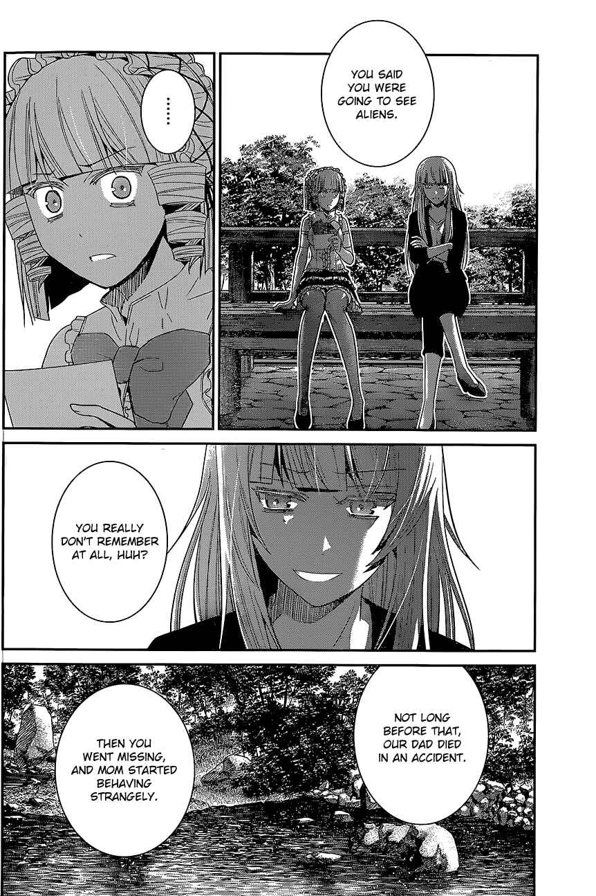 Page 4 Chapter 147 Gokukoku no Brynhildr