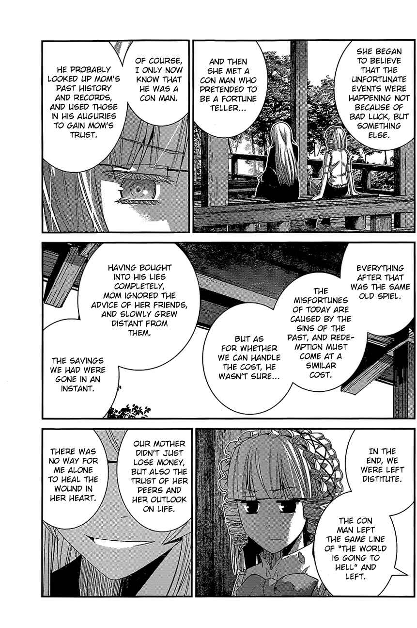 Page 5 Chapter 147 Gokukoku no Brynhildr