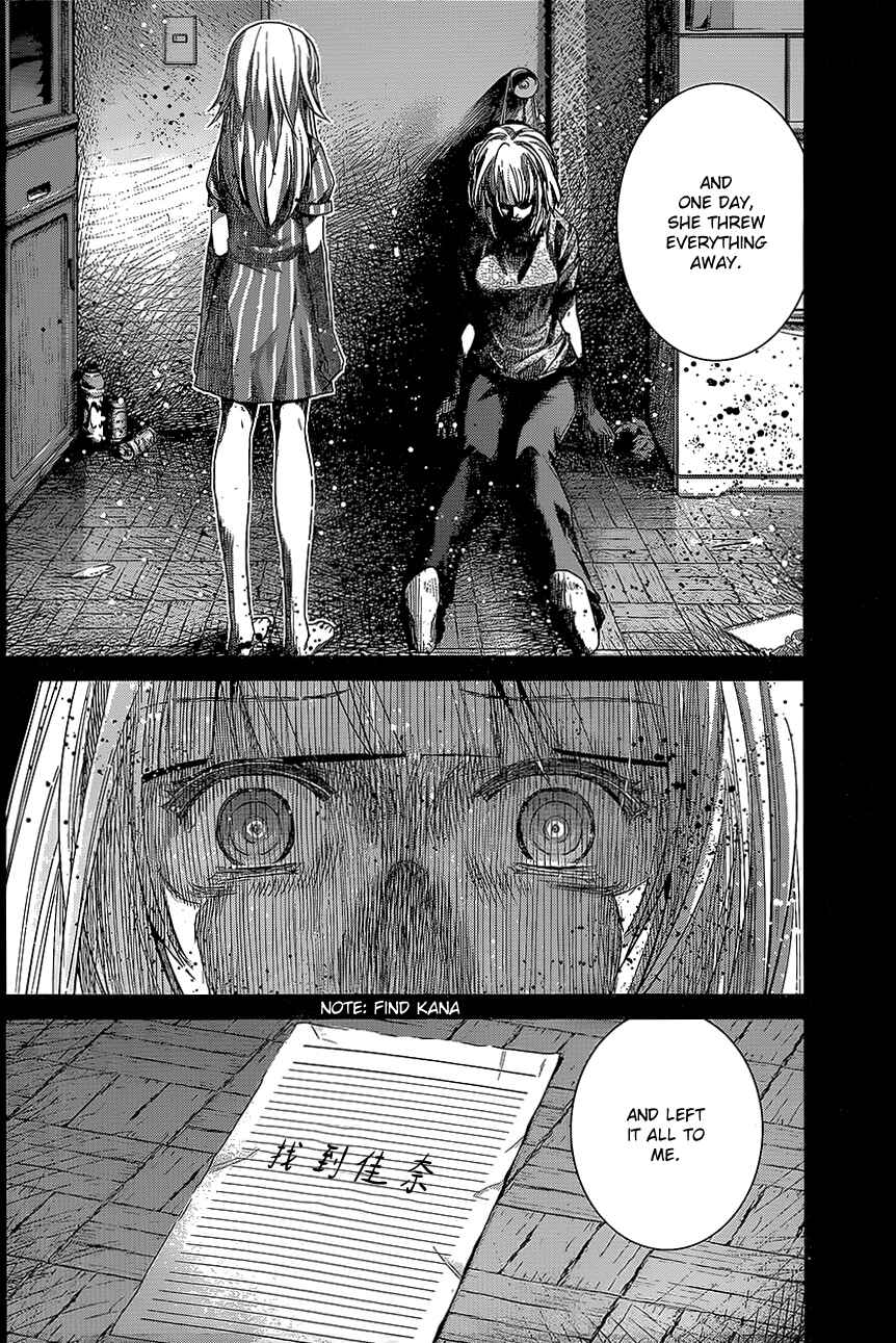 Page 6 Chapter 147 Gokukoku no Brynhildr