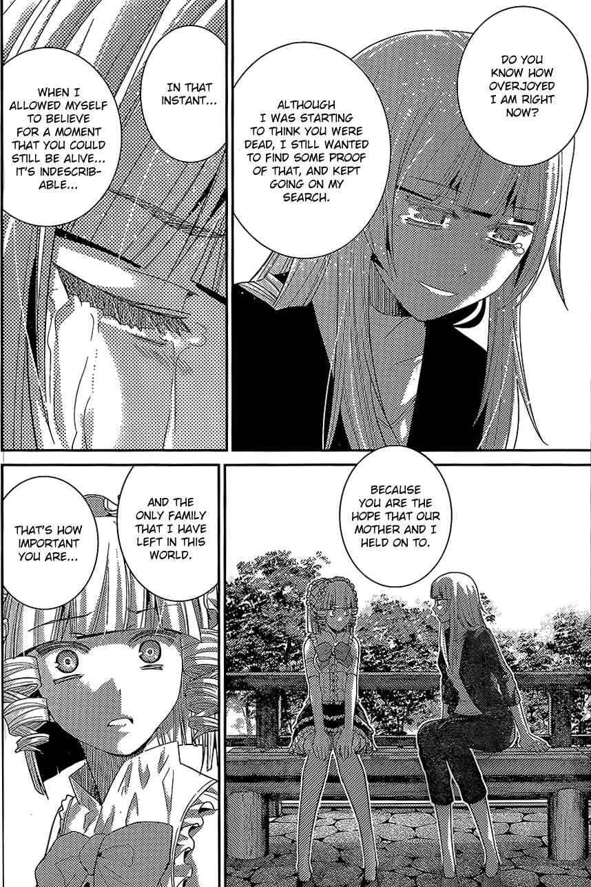 Page 8 Chapter 147 Gokukoku no Brynhildr