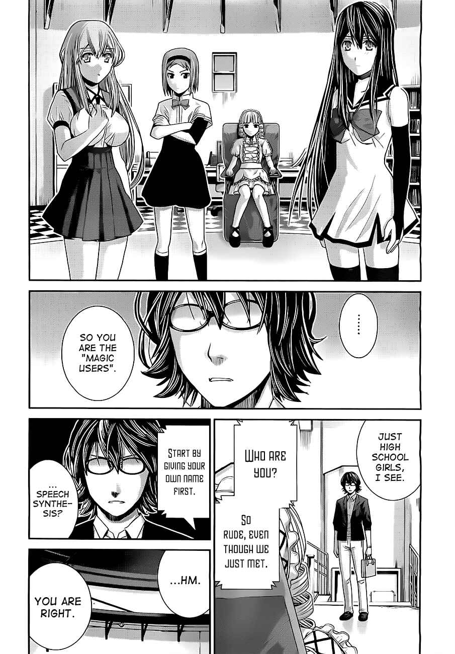 Page 14 Chapter 30 Gokukoku no Brynhildr