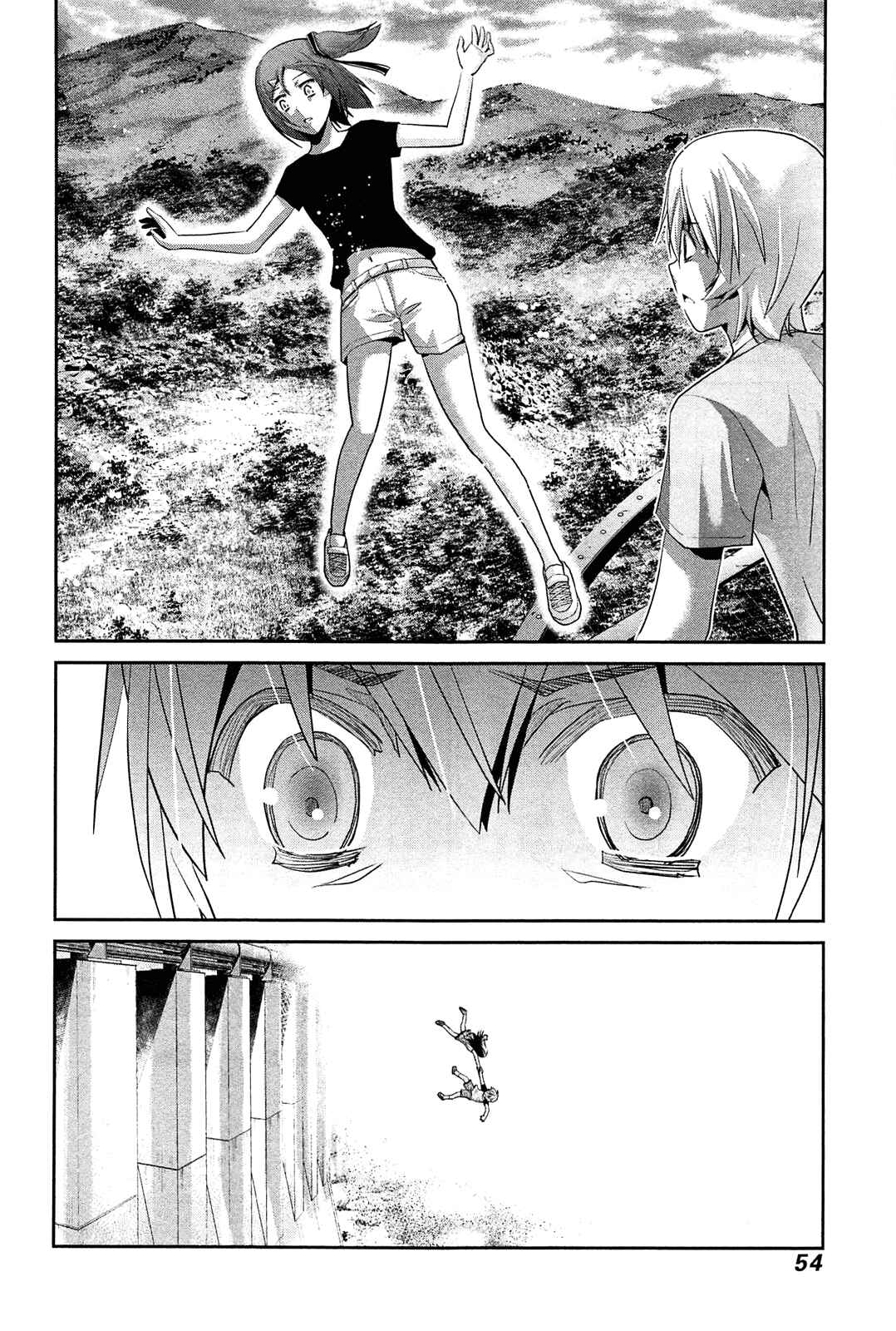 Page 16 Chapter 62 Gokukoku no Brynhildr