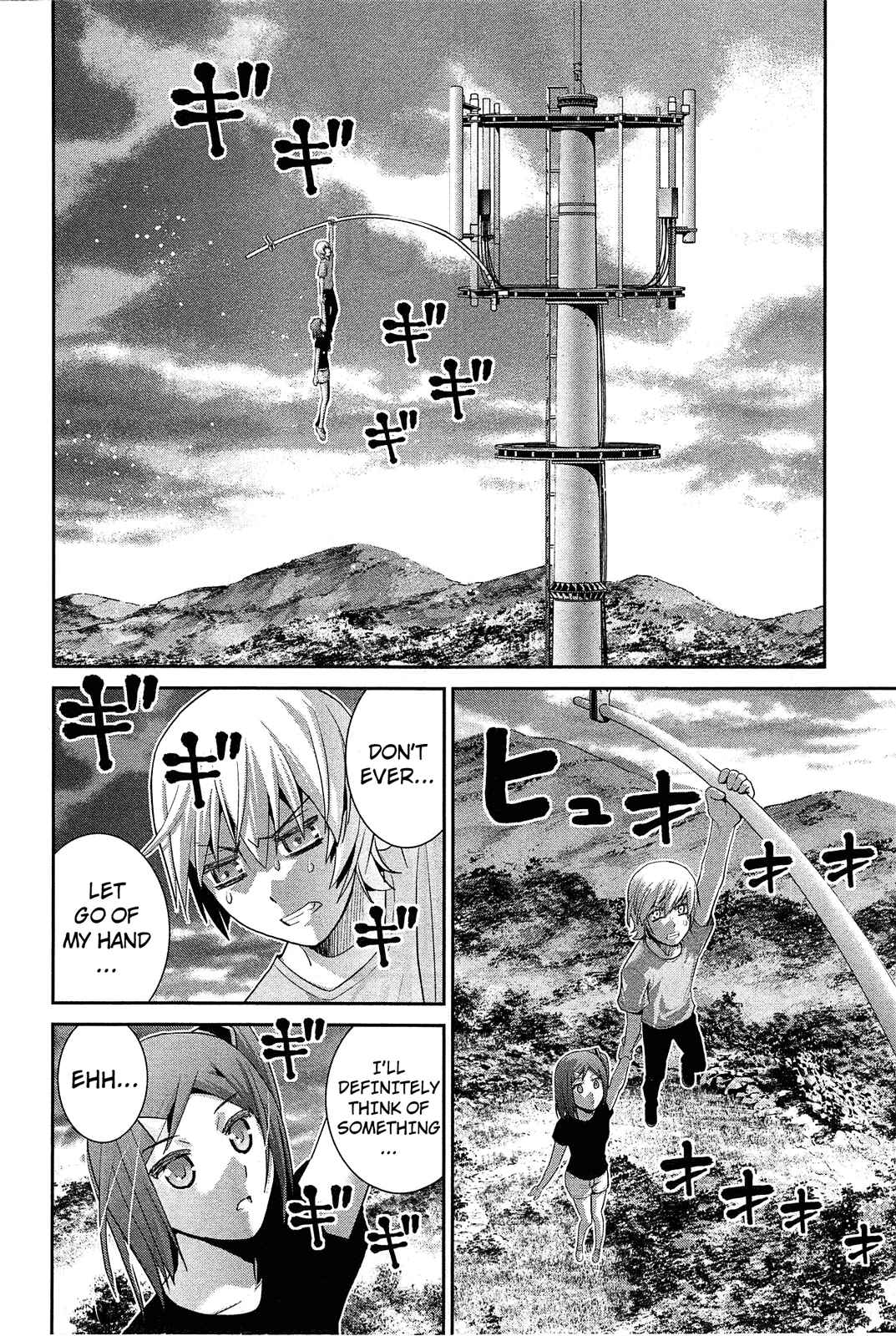 Page 18 Chapter 62 Gokukoku no Brynhildr