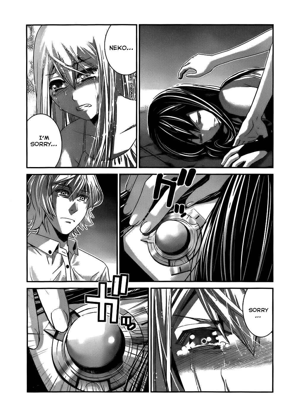 Page 17 Chapter 83 Gokukoku no Brynhildr