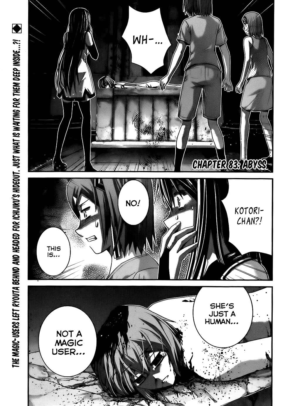 Page 3 Chapter 83 Gokukoku no Brynhildr