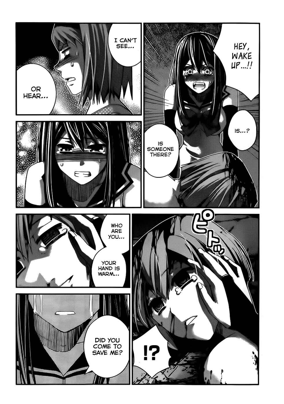 Page 4 Chapter 83 Gokukoku no Brynhildr