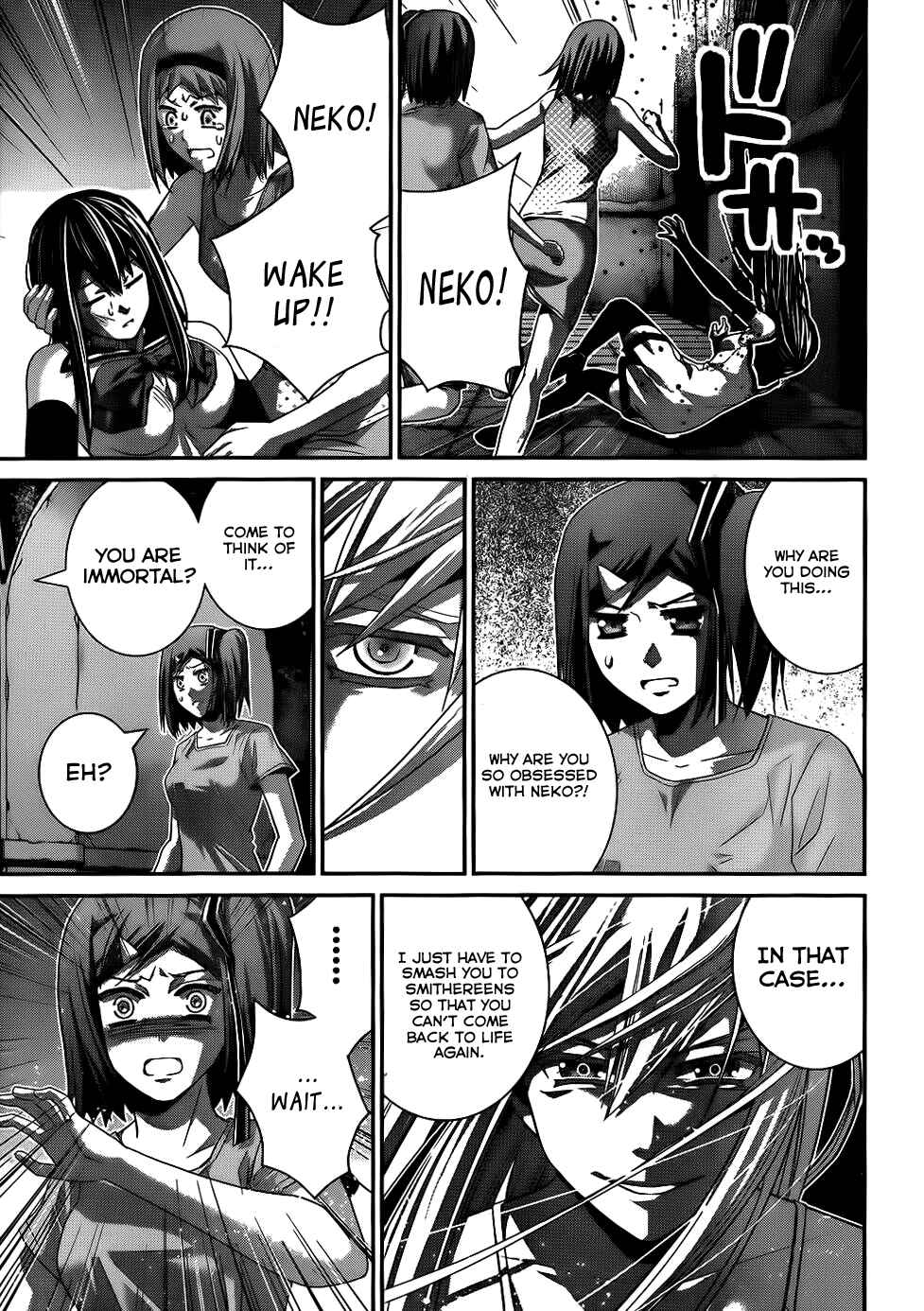 Page 9 Chapter 83 Gokukoku no Brynhildr