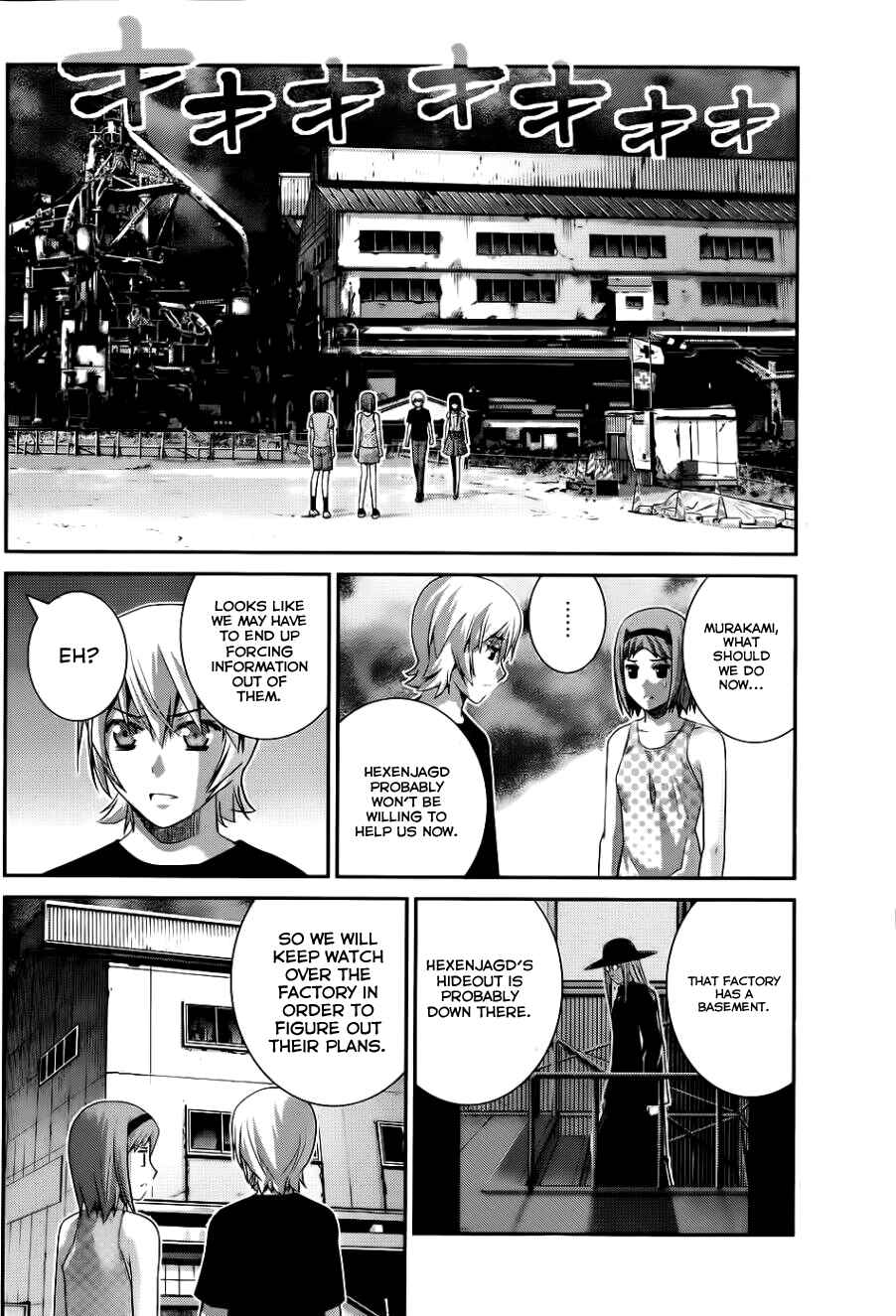 Page 13 Chapter 78 Gokukoku no Brynhildr