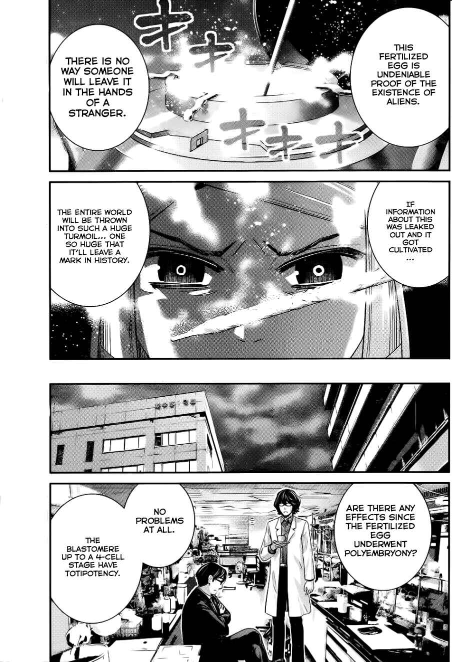 Page 18 Chapter 78 Gokukoku no Brynhildr