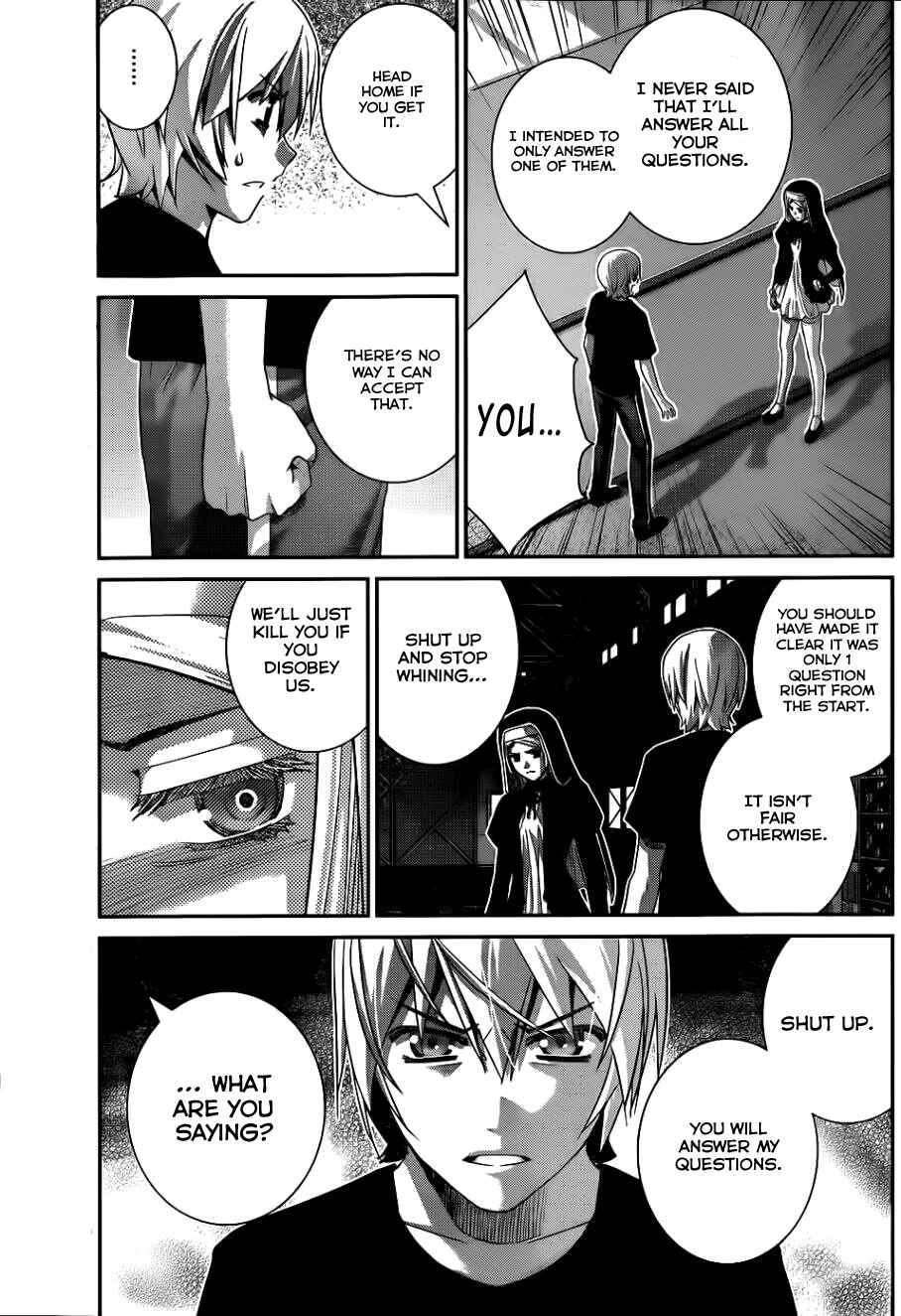 Page 6 Chapter 78 Gokukoku no Brynhildr