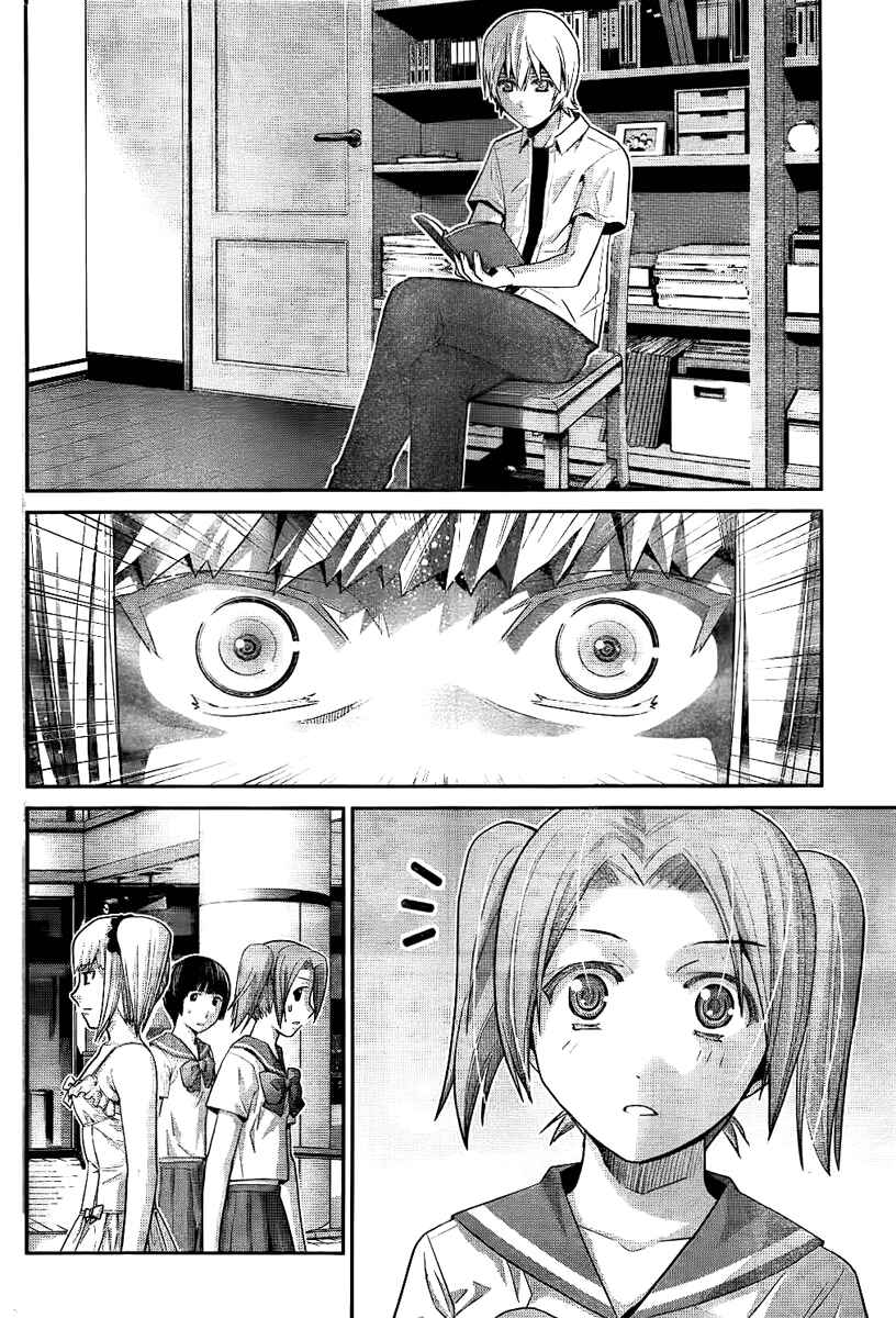 Page 10 Chapter 32 Gokukoku no Brynhildr