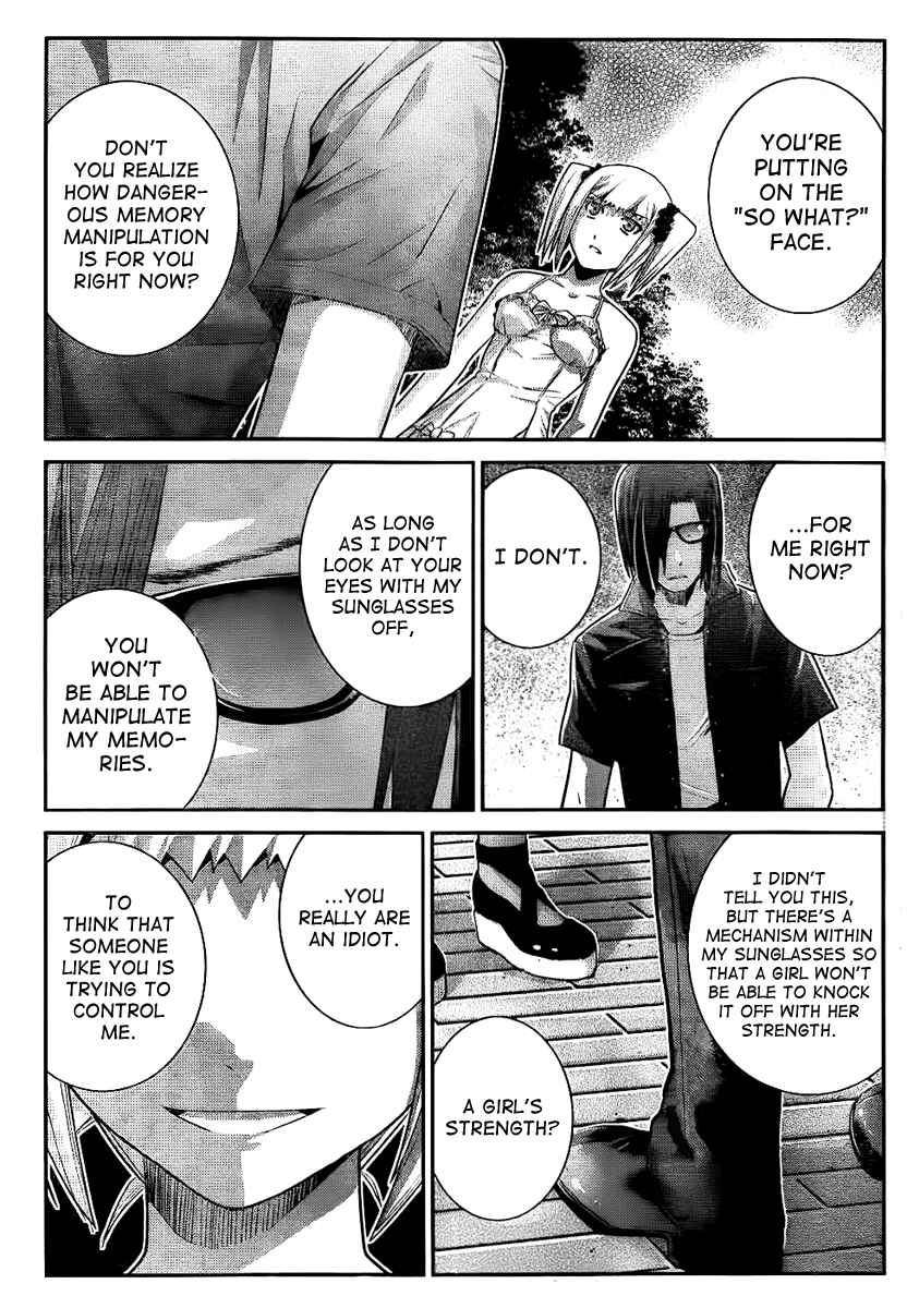 Page 13 Chapter 32 Gokukoku no Brynhildr