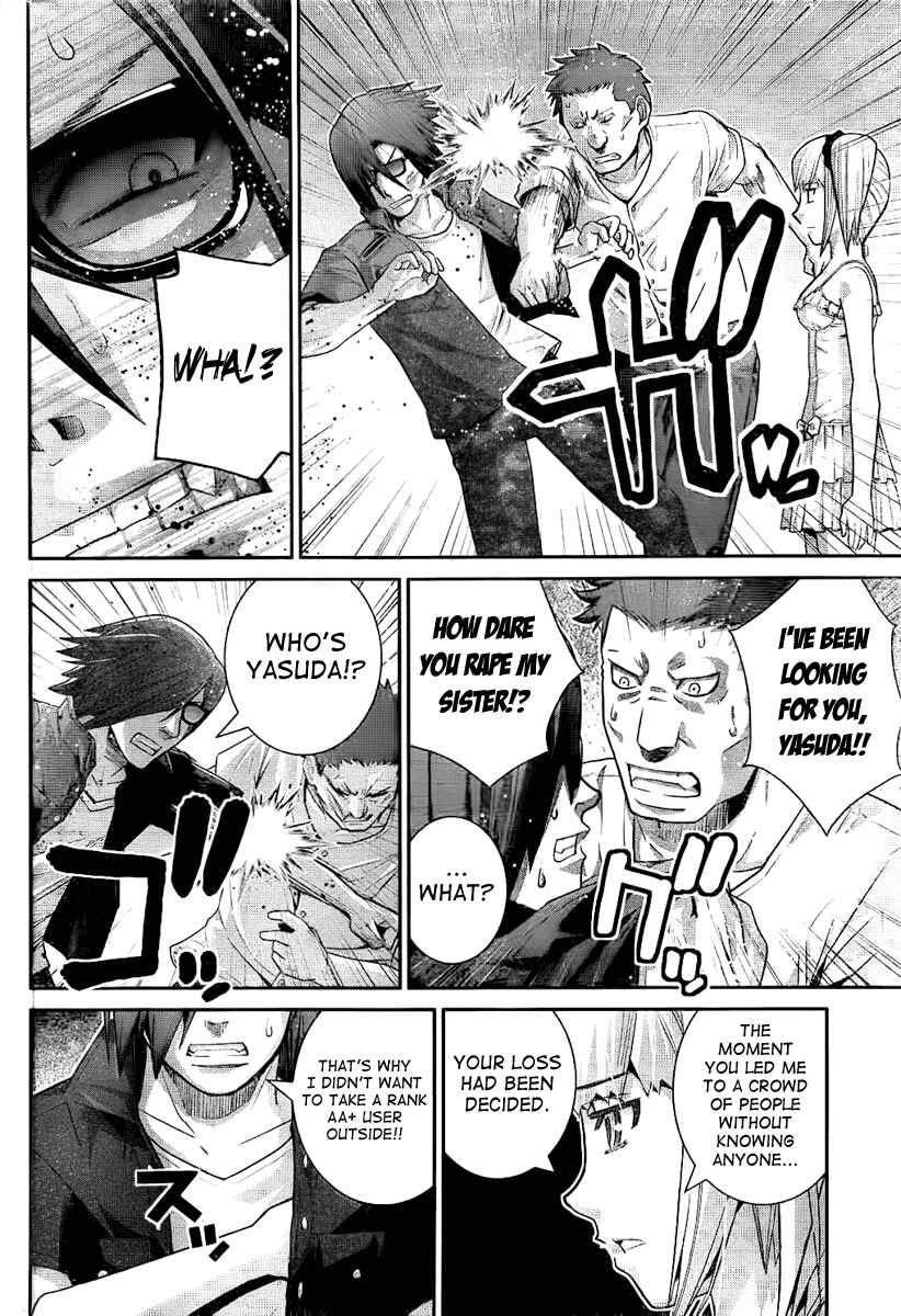 Page 14 Chapter 32 Gokukoku no Brynhildr