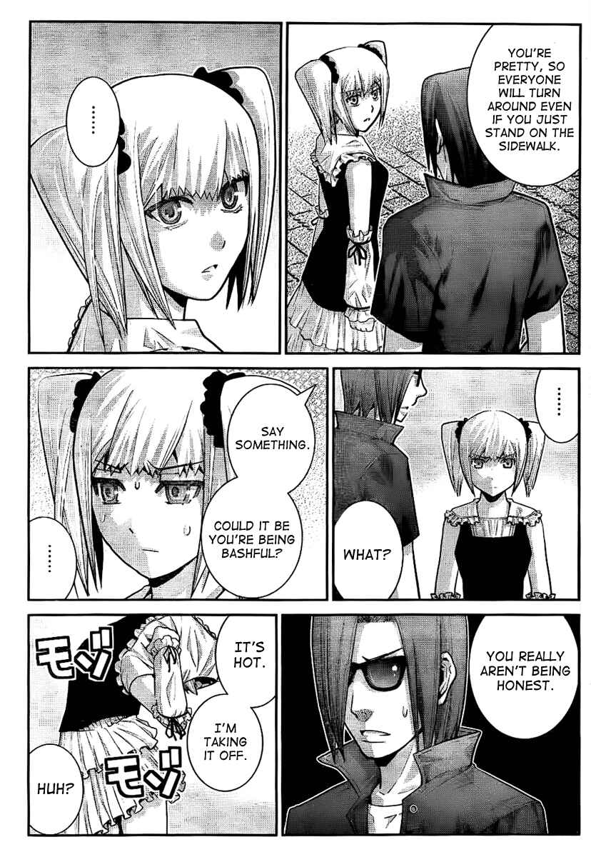 Page 7 Chapter 32 Gokukoku no Brynhildr