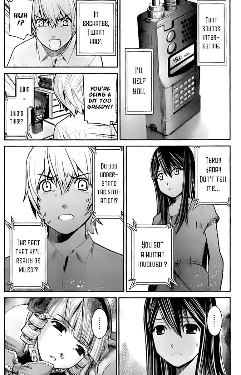 Page 13 Chapter 6 Gokukoku no Brynhildr