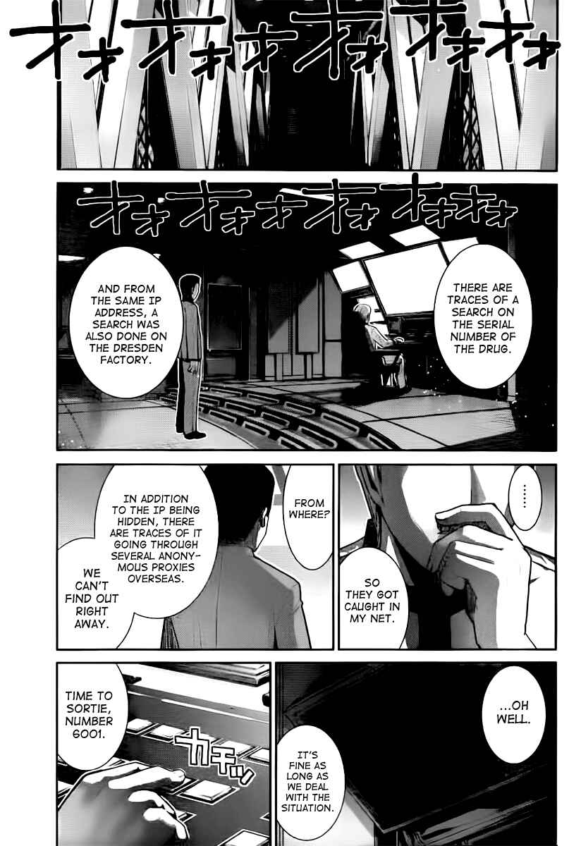 Page 18 Chapter 6 Gokukoku no Brynhildr